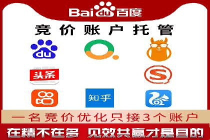 头条信息流广告的投放效果评估及优化建议——基于多个行业案例。