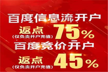 信息流营销案例：短视频营销的突破与创新